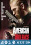 美国暴力 American Violence (2017)