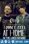 无处为家 I Don’t Feel at Home in This World Anymore (2017)