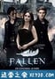 堕落天使 Fallen (2016)