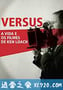 对比：肯·洛奇的生活和影片 Versus: The Life and Films of Ken Loach (2016)