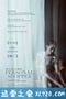 私人采购员 Personal Shopper (2016)