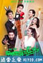 玛格丽特的春天 (2017)