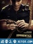 监狱学警 Apprentice (2016)