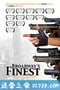 冒牌卧底 Broadway's Finest (2012)