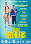 少年犯 The Young Offenders (2016)