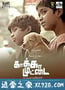 乌鸦蛋 Kaakkaa Muttai (2014)