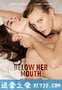 她唇之下 Below Her Mouth (2017)