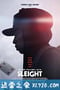 魔术技法 Sleight (2017)