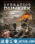 敦刻尔克行动 Operation Dunkirk (2017)