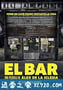 酒吧 El bar (2017)