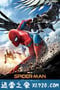 蜘蛛侠：英雄归来 Spider-Man: Homecoming (2017)