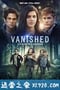 末日迷踪：下一代 Vanished: Left Behind - Next Generation (2016)