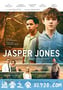 贾斯珀·琼斯 Jasper Jones (2017)