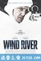 猎凶风河谷 Wind River (2017)