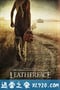 人皮脸 Leatherface (2017)