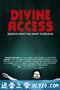 精神领袖 Divine Access (2015)