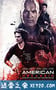 美国刺客 American Assassin (2017)