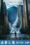 全球风暴 Geostorm (2017)