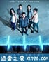 灵异空间 Flatliners (2017)