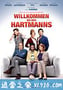 欢迎光临哈特曼一家 Willkommen bei den Hartmanns (2016)