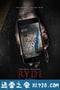 打车惊魂 Ryde (2017)