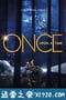 童话镇 第七季 Once Upon a Time Season 7 (2017)