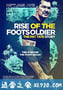 从足球流氓到黑帮崛起3 Rise of the Footsoldier 3 (2017)