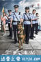 警犬来啦 (2018)