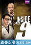 9号秘事 第四季 Inside No.9 Season 4 (2018)