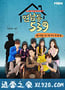 延南洞539 연남동 539 (2018)