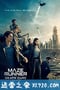 移动迷宫3：死亡解药 The Maze Runner: The Death Cure (2018)