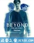 超能 第二季 Beyond Season 2 (2018)