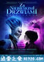 幽蓝幻境 Za niebieskimi drzwiami (2016)