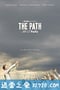 圣路教 第三季 The Path Season 3 (2018)