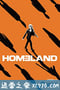 国土安全 第七季 Homeland Season 7 (2018)