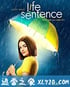 生命新旅程 Life Sentence (2018)