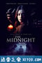 午夜人魔 The Midnight Man (2016)