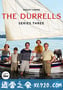 德雷尔一家 第三季 The Durrells Season 3 (2018)