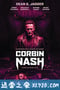 吸血猎手 Corbin Nash (2018)