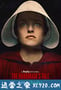 使女的故事 第二季 The Handmaid's Tale Season 2 (2018)