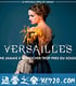 凡尔赛 第三季 Versailles Season 3 (2018)