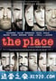 命运咖啡馆 The Place (2017)