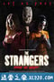 陌生人2 Strangers: Prey at Night (2018)