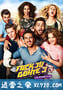 该死的歌德3 Fack ju Göhte 3 (2017)