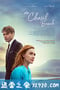 在切瑟尔海滩上 On Chesil Beach (2018)