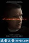 第一归正会 First Reformed (2018)