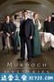 神探默多克 第十一季 Murdoch Mysteries Season 11 (2017)