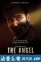 天使降临 The Angel (2018)