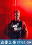 末日孤舰 第五季 The Last Ship Season 5 (2018)