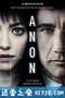 匿名者 Anon (2018)